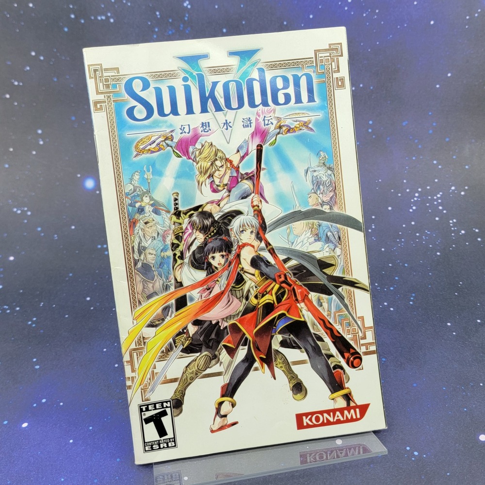 MANUAL ONLY - Konami Suikoden V PS2 Instruction PlayStation 2 Booklet RPG